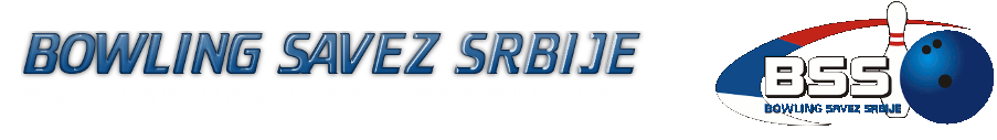 BOWLING SAVEZ SRBIJE
